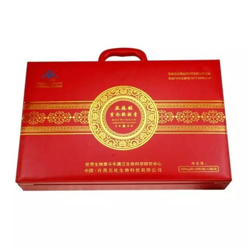 突破困境 中風(fēng)錯(cuò)過搶救黃金時(shí)間，還有救嗎？保健食品如何助力恢復(fù)
